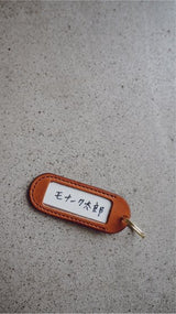 【在庫限り!!40%OFF!!】monarch leather namae holder